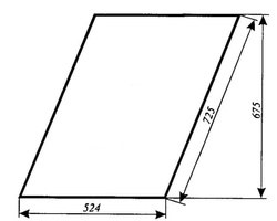 szyba do ciągnika Zetor - drzwi górna 69117912 (356)