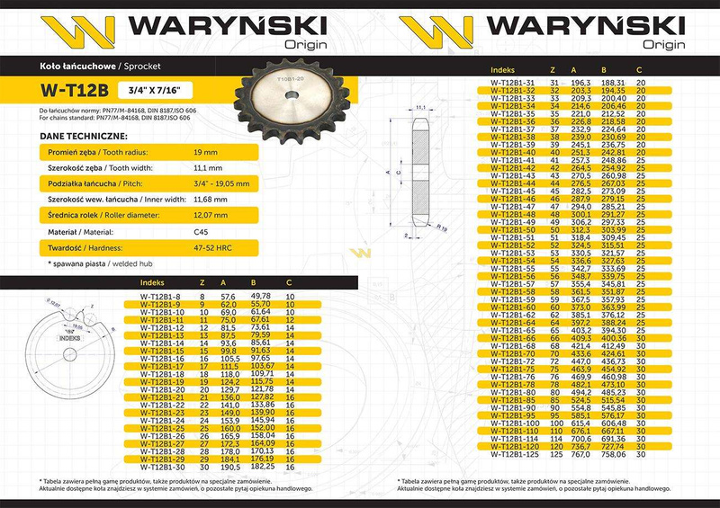 Koło zębate hartowane tarcza 12B-1 (R1 3/4) Z-13 Waryński