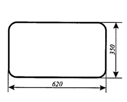 szyba do ciągnika URSUS 35-12 kabina Kunów - tylna dolna (490)