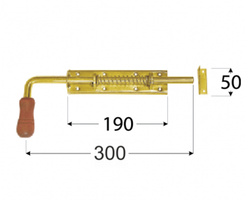 Zasuwka sprężynowa z rączką drewnianą 300x190x50 do bramy furtki domax
