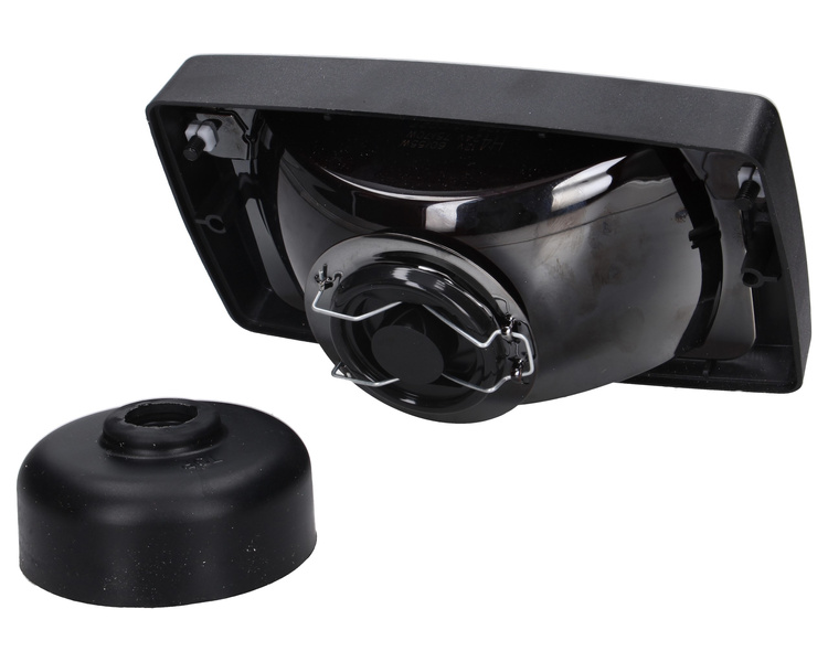 Reflektor przedni lampa ZETOR Forterra H4 53.351.946