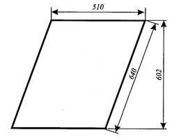 szyba do ciągnika Zetor - drzwi górna 80368023 (190)