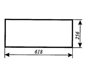 szyba do ciągnika C-330 kabina Zamość rok prod. 1998 - tylna dolna (691)