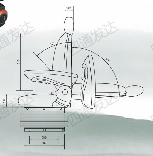 komfortowe siedzenie do ciągnika, koparki, ładowarki amortyzowane mechanicznie z podłokietnikami i zagłówkiem