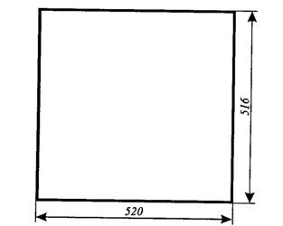 szyba do ciągnika C-360 kabina Kunów (blaszanka, czterdziestka) - przednia (7)
