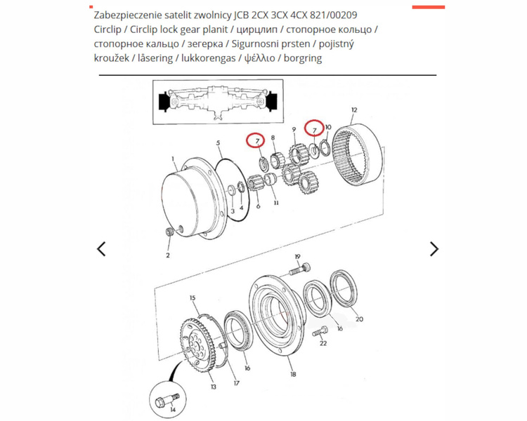 zabezpieczenie satelity zwolnicy JCB 821/00209