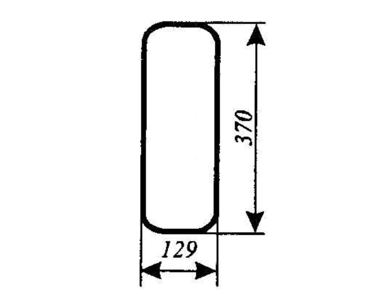szyba do ciągnika Zetor - przednia dolna prawa (540)