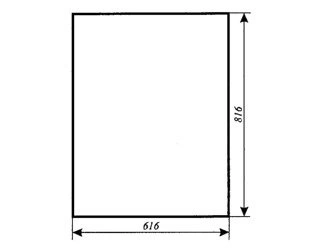 szyba do ciągnika T25 A2 kabina Naglak Koźmin - boczna (lewa, prawa) (790)