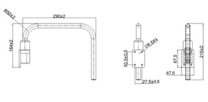 lusterko z ramieniem, uchwytem lewe JCB 2CX, 3CX, 4CX, 5CX 123/04969 123/04970