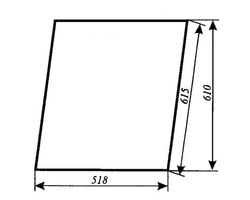szyba do ciągnika C-330 kabina Krotoszyn - drzwi górna (lewa, prawa) (259)