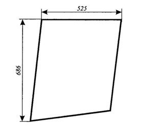 szyba do ciągnika C-360 kabina Szyszka Koźmin (K2) - drzwi góra (lewa, prawa) (811)