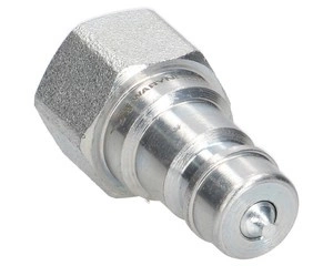 Szybkozłącze hydrauliczne wtyczka G1/4"BSP gwint wewnętrzny ISO 7241-A Waryński